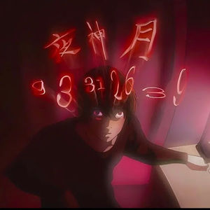 Meet your Posher, Zhewl